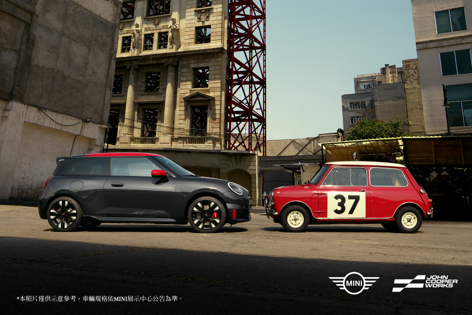 SMALL_MINI JCW(MINI提供)